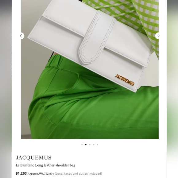 Jacquemus La Bambino Long Leather Shoulder Bag - White - Picture 6 of 9